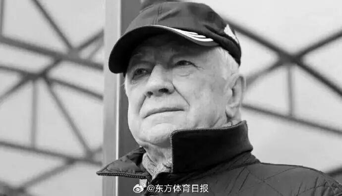MK体育app下载-逝者 | 前山东泰山主帅去世,曾自荐执教国足