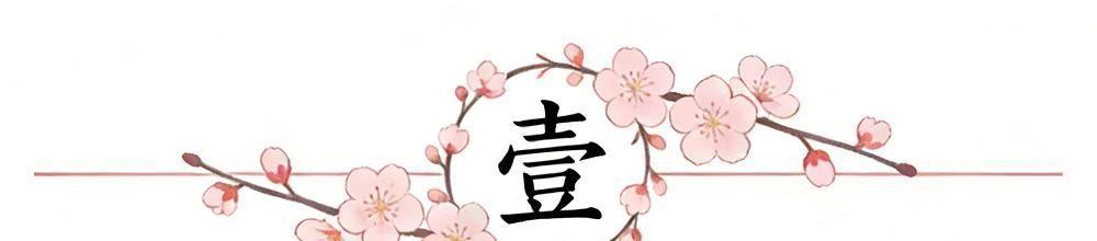 MK体育app下载-拒绝爆冷,湖人三连胜,赛后数据一览,最大赢球功臣不是詹姆斯