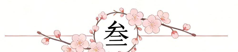 MK体育app下载-拒绝爆冷,湖人三连胜,赛后数据一览,最大赢球功臣不是詹姆斯