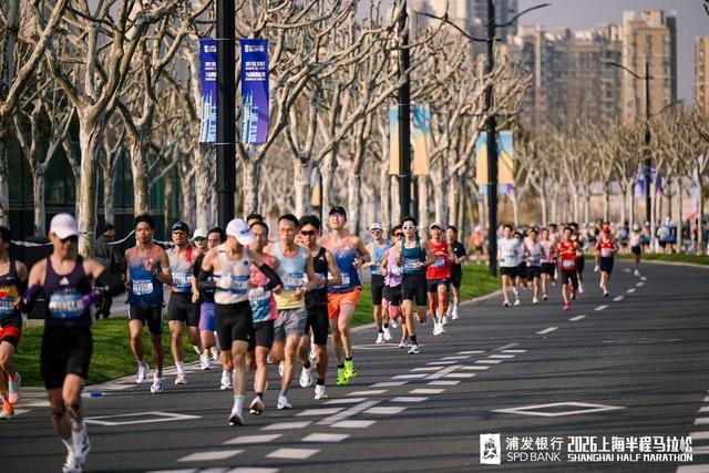 MK体育官方网站-15000名跑者燃动浦东!2026上海半马:许双双四夺国内冠军并刷新PB