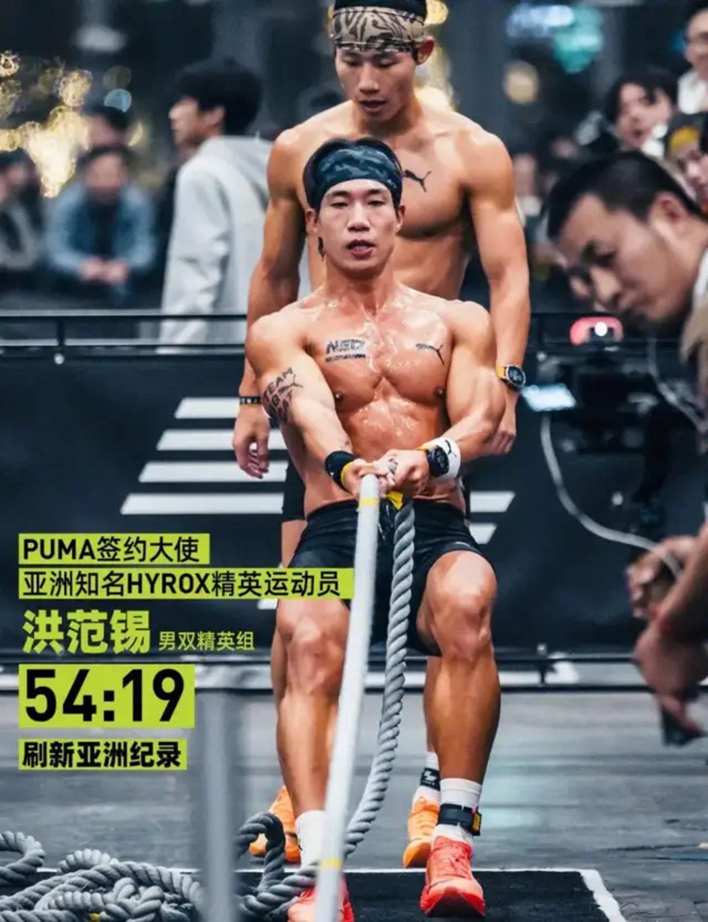 MK体育-花600多元来“循环找虐”,又一“中产标配”运动火了