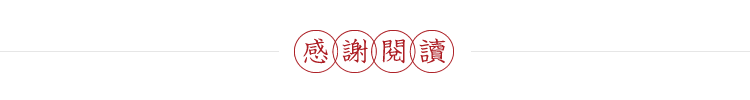 MK体育官方网站-别让浊流“湿”了文化、丢了底线!