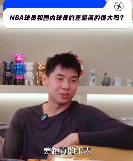 MK体育官方网站-0+1+1!绝杀北京之夜他却成最尴尬之人,粤迷:就该给嘉哥打替补