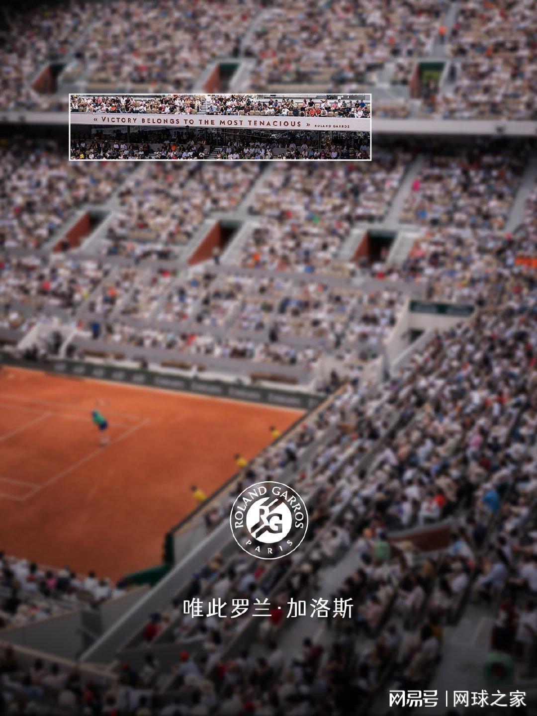 MK体育官方网站-特立独行、自傲自负的法网,为什么让无数人爱恨交织?