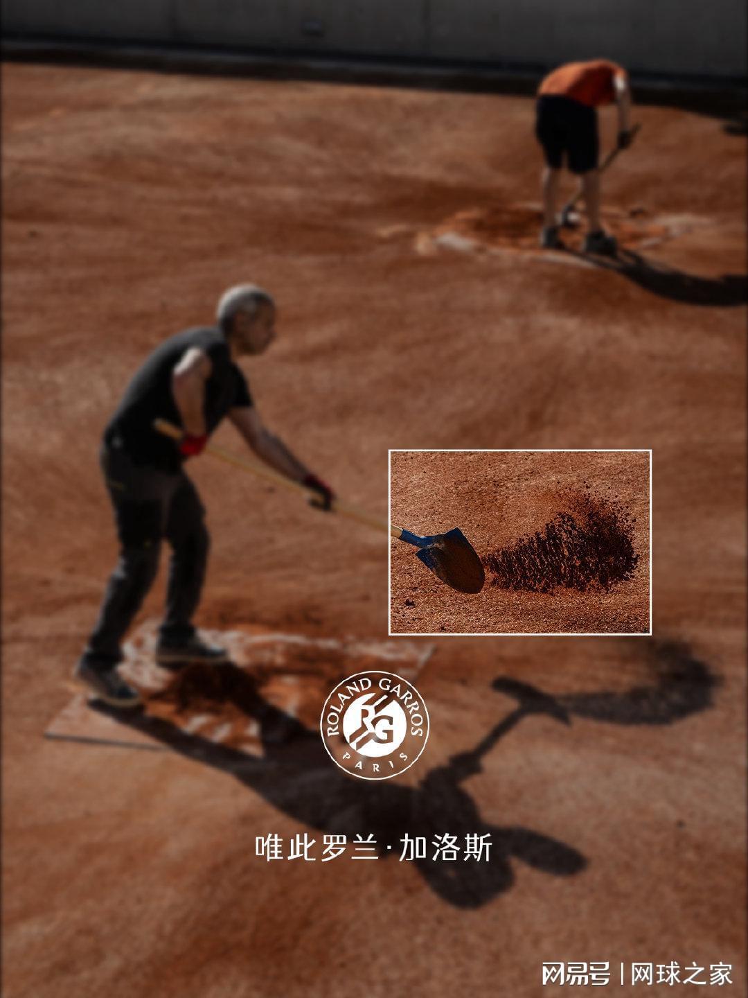 MK体育官方网站-特立独行、自傲自负的法网,为什么让无数人爱恨交织?