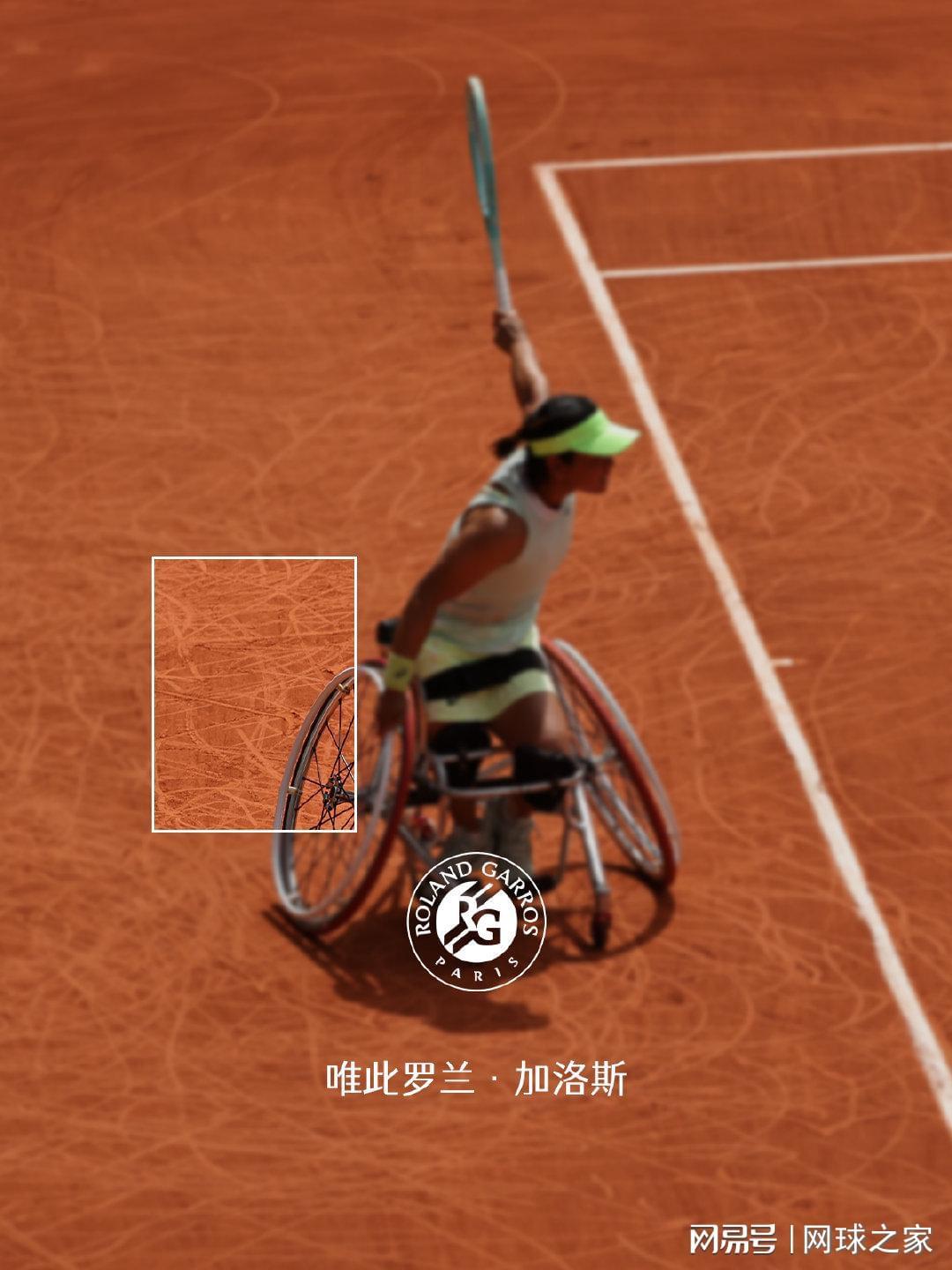 MK体育官方网站-特立独行、自傲自负的法网,为什么让无数人爱恨交织?